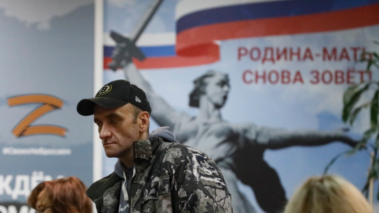 Мобилизирани руснаци: Няма командване! Пращат ни на заколение